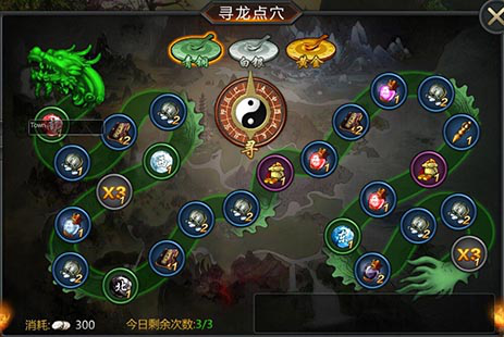 寻龙决票房飙升 《盗墓OL》全新寻龙玩法上线
