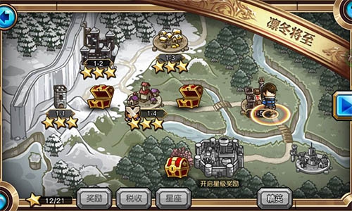 远古力量的悸动《冰火幻想》觉醒石将上线​