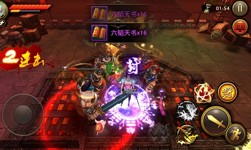 六韬现奇阵 《刀锋无双》天书获取攻略​