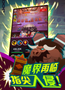 指点狂潮来袭 《狂点魔兽》激情首发