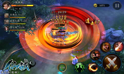 吉尼斯仙侠续作《仙战贰》删档测试近日开启