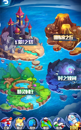 纸上也能谈兵：《神奇小精灵》高手之路