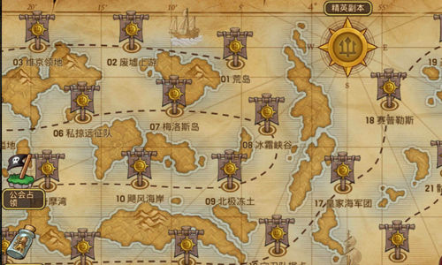 《海神之路》1月15日不删档内测 无数宝藏引爆大