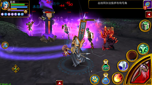 激乐游戏《神秘传奇》即将震撼内测