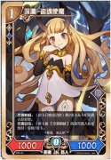 《魔卡领域》深渊阵营介绍 来自里世界的远古魔