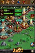 《主公的纷争》三国版“魔兽” 一切为了联盟