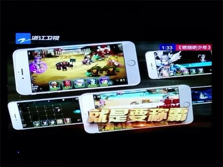 第四代卡牌《超时空英雄》春节登陆三大卫视