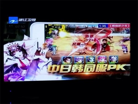 第四代卡牌《超时空英雄》春节登陆三大卫视