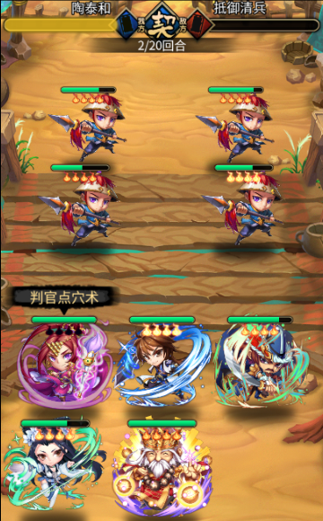 致敬黄玉郎  经典之作《白发魔女传奇》即将开测