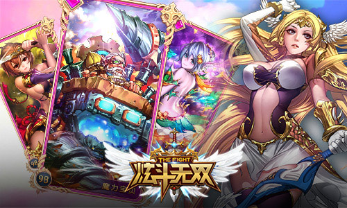 让BOSS飞一会儿 《炫斗无双》近日将登iOS