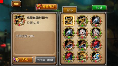 《希望之光》玩家期待的玩法盘点