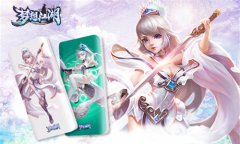 从梦想江湖与罗马仕合作 看跨界营销如何找准