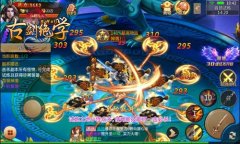定制星女郎 冰河游戏《古剑绝学》角色一键养成