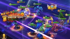 铲除恶势力！《魔灵契约》悬赏活动火热登场