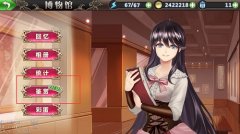 好大一波更新，《姬魔恋战纪》新版本上线