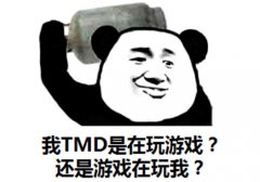 还有这种操作？《异次元英雄传》这是要搞事啊
