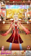 致《熹妃Q传》首测玩家们的一封信