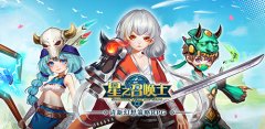 《星之召唤士》7月14日欢乐首测，听说有666大福