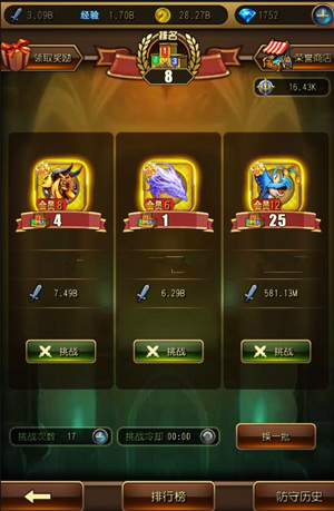 图2.jpg