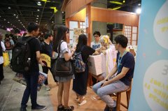 《料理次元》今日入侵IDO 带你品尝美味的小姐姐