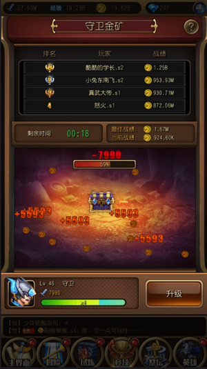 图2.jpg