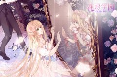 《花语学园》原画大赏 日系画风清新一夏