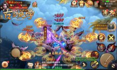 修仙实力派 冰河游戏《古剑绝学》变强就靠TA