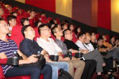 新动集团《狩游世界》签约会：“真”角色扮演