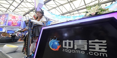 完美收官，中青宝ChinaJoy精彩大盘点