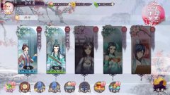 经典剧情再现 《三生三世十里桃花-桃花醉》手游