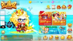 道具也疯狂 《弹弹堂手游》魔法印记修炼系统