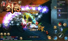 全服下注赌胜负 冰河《剑绝》3v3巅峰对决开战