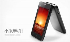 小米手机捧红了高通芯片《小米枪战》是要捧红