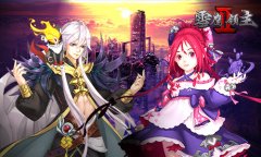 浑源争霸消灭魔族 《雪鹰领主II》万圣时装热度