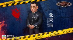 欢喜哥归来《使徒行者》经典人物原画曝光