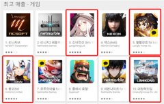 英雄联盟中国队没韩国强？