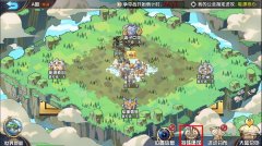屠龙勇士《悬空城》巨龙深渊玩法解析