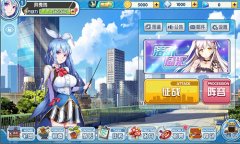 《君临臣下三国姬》专属新卡曝光 全新觉醒玩法