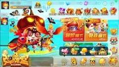 究极一炮 《弹弹堂手游》最强攻击组合猜想