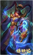  最强之盾《炼妖记》防御妖灵大盘点
