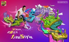 CBA巨星易建联代言《街头篮球》手游 圆你球星梦