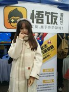 悟饭游戏厅万人线下聚会，大咖云集好礼不断！