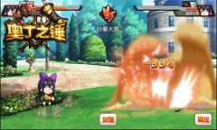 SS级雷神降临 优戏网《奥丁之锤》红色学员轻松