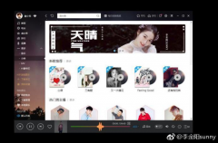 IS语音校花主播sunny单曲首发破百万，自爆中学时