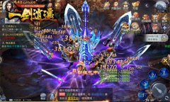 冰河《一剑逍遥》新人礼包发放中 福利抢先看