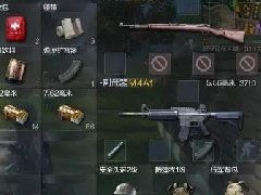 战场超精细！《光荣使命》季风高地全方位指南