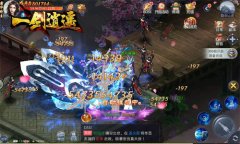 豪礼签到即领 冰河《一剑逍遥》暖心福利曝光