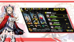 机甲萌娘登场《天命战域》手游资料曝光