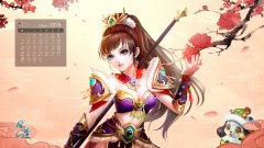 《问道》数字大服2018今日开启 精美图集赏析