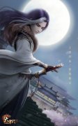 《大掌门2》2月6日正式不删档 紫禁之巅海报首曝